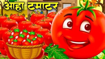 How Cartoons Can Support Early Childhood Learning 